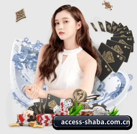 沙巴体育 APP 界面
